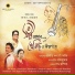 Rajkumar