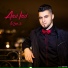 Azed Ized