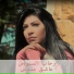 Rihab Al Sawas