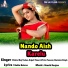 Anjali Tiwari