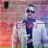 Emmerson