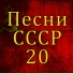 Мария Пахоменко