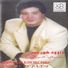 Dawoud Khorshid