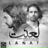 Amin Ghobad, Amir Abbas Golab