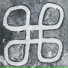 Efeu