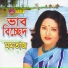 Momtaz