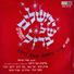 Yarkon Bridge Trio