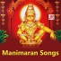 Puthugai Manimaran