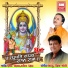 Satish Dehra