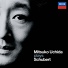 Mitsuko Uchida