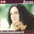 Zoran Dmitrašinović