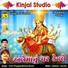 Viren Prajapati, Mahesh Savala