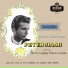 New Symphony Orchestra, Peter Maag