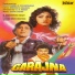 Bappi Lahiri, Alka Yagnik