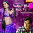 Laxman Singh Rawat