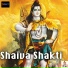 Suma Shastry