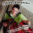 Tobias Königseder