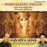 Modak Guruji