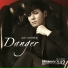 [Vampire Prosecutor 2 OST] MC Sniper