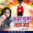 Amit Mishra