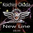 Koichiro Okada