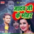 Krishna Premi