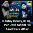 Asad Raza Attari
