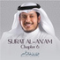 Khaled Aljuhaim