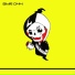 Henrique Camacho & Goblin-X