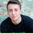 Alex Volasko