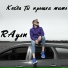 Raysn