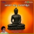 Hemanth