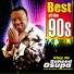 King Dr. Saheed Osupa