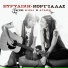 WSC Cyprus:Evridiki & Dimitris Korgialas