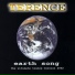 Terence