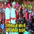 Santu Shikari