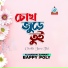 Alauddin Bappy, Zannat Poly