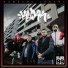 Klikk 99 feat. Aga, Yücel, Juce, Sinok, Manuk