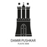 Damir Pushkar