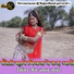 Bheru Lal Gurjar