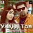 Iffi k feat. Aysha Omer