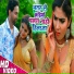 Sunny Dubey, Anita Shivani