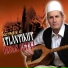 Hasan Cetaj