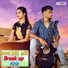 Jasobant Sagar
