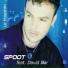 Spoot