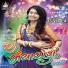 Kinjal Dave