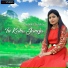 Priyanka Sureka