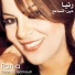 Rania