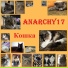 Anarchy17