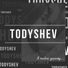 KOVALEVSKIY